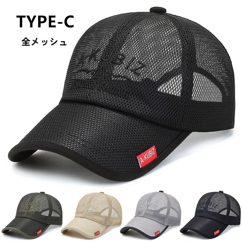 キャップ メンズ 帽子メッシュキャップ 通気構造 熱中症対策 夏