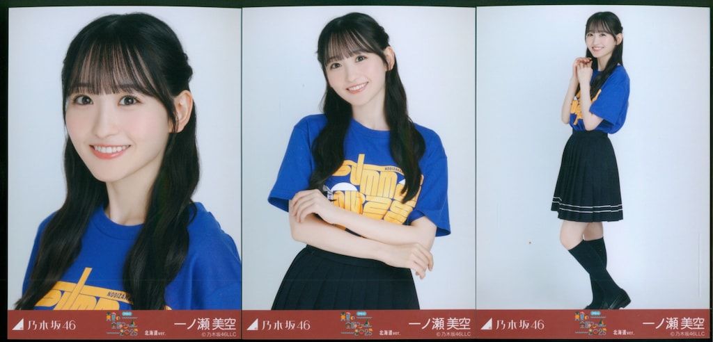 乃木坂46 会場限定生写真 一ノ瀬美空 真夏の全国ツアー2025 T