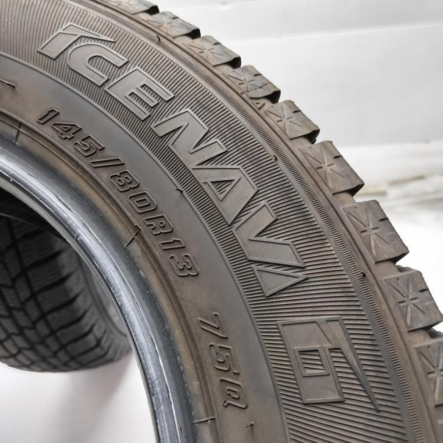 ◇本州・四国は送料無料◇ ＜スタッドレス 2本＞ 145/80R13
