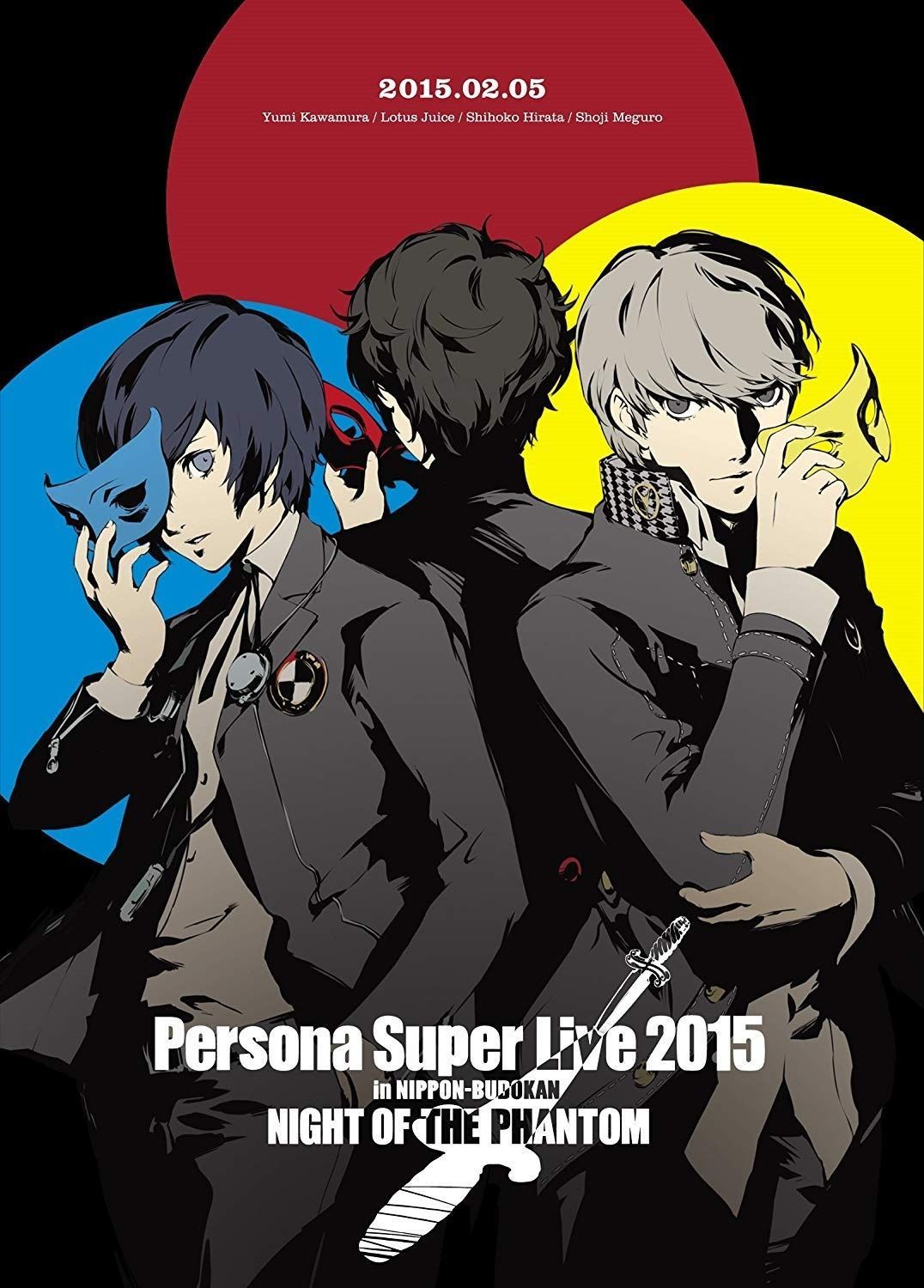 PERSONA SUPER LIVE 2015 ~in 日本武道館-NIGHT OF THE PHANTOM