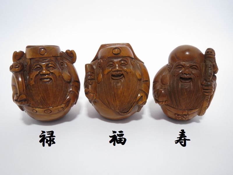 美品】福仙 雛人形 五人ケース飾り/オルゴール、光るぼんぼり付き/箱