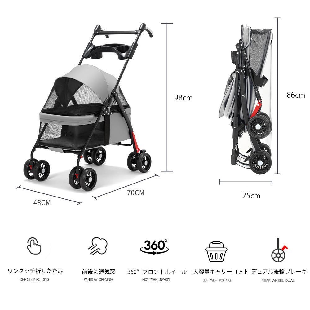 組み立て簡単 猫 ワンタッチ折り畳み 小型 中型犬 コンパクト收 バギー 軽量 犬用カート 前輪360°回転 4輪 後輪ブレーキ付 犬 耐荷重18KG ペットカート 外出便利 JINETES