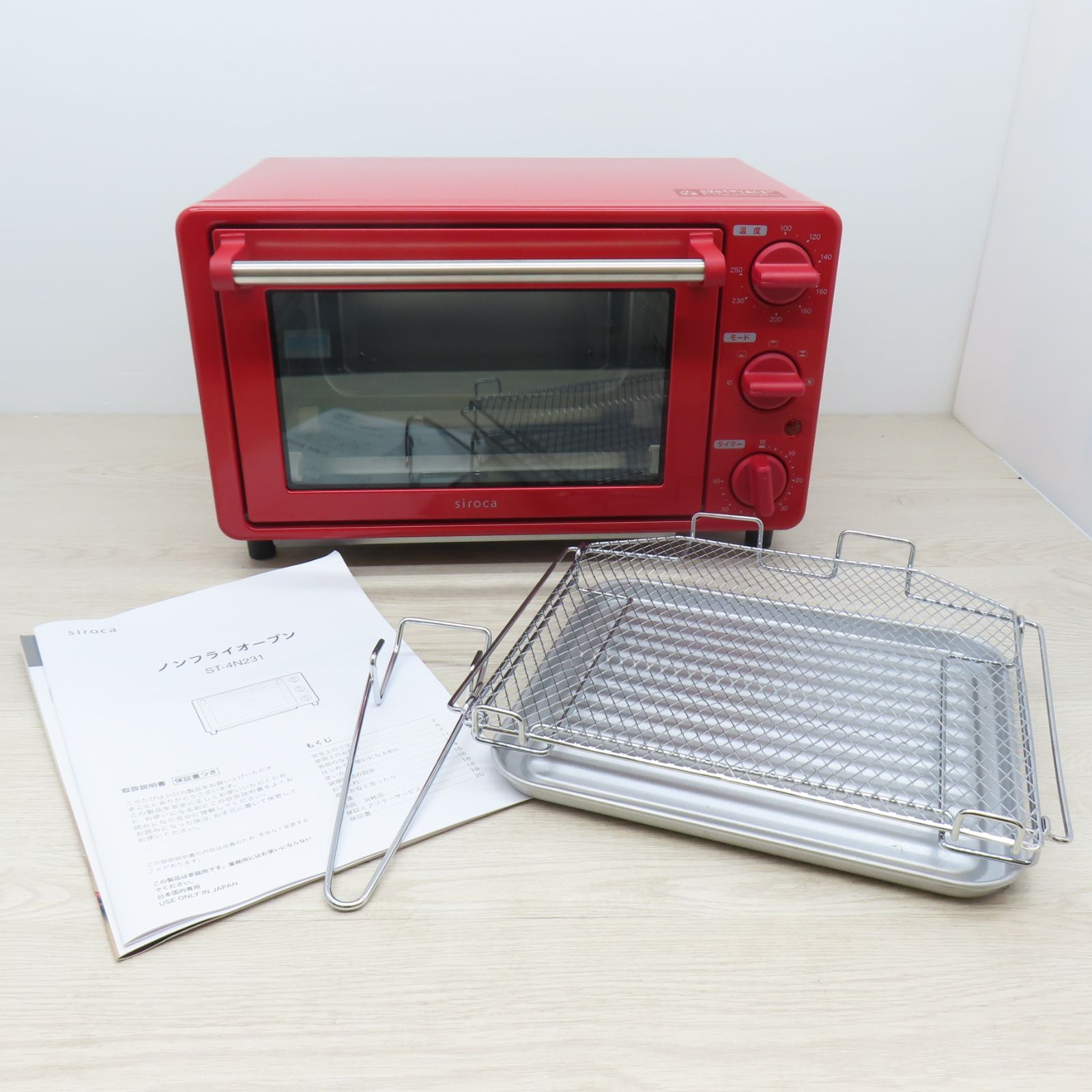 未使用品】siroca ノンフライオーブン (C7-57) T - メルカリ