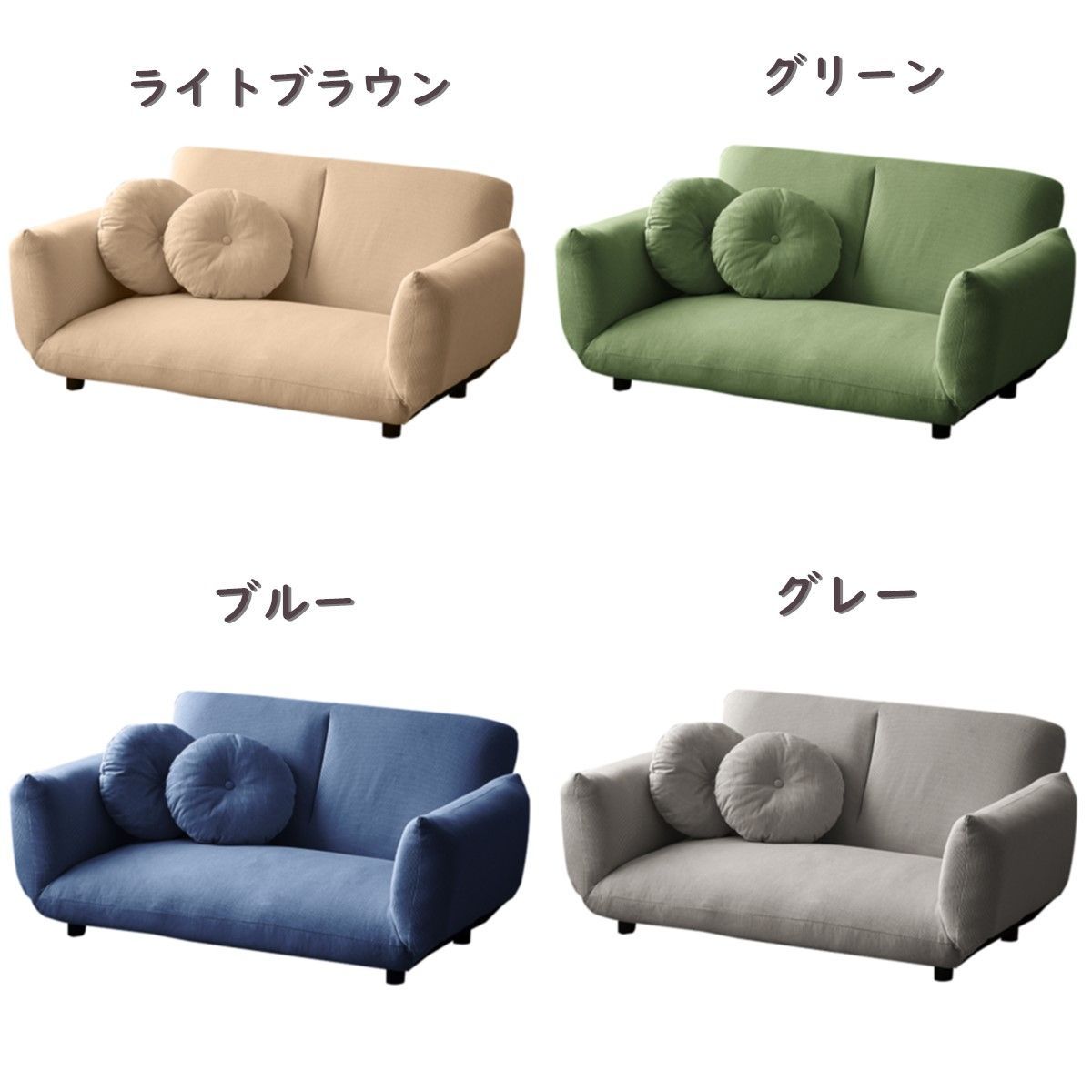 ソファ ソファベッド フロアソファ コンパクト ローソファ ソファ ソファベッド フロアソファ コンパクト ローソファ
