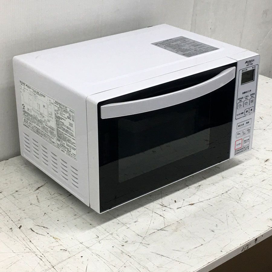 【2020年製】単機能電子レンジ Abitelax ARF-206 Amazon | アピテラックス：電子レンジ/ARF-206-W | Abitelax
