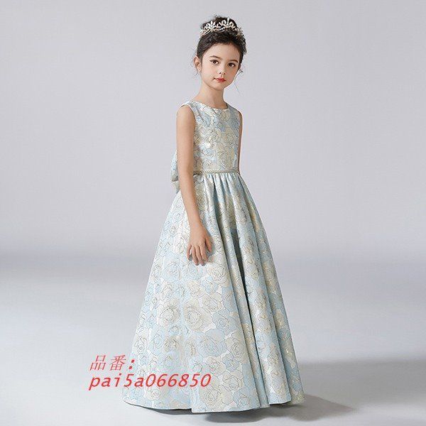 ジュニアドレス