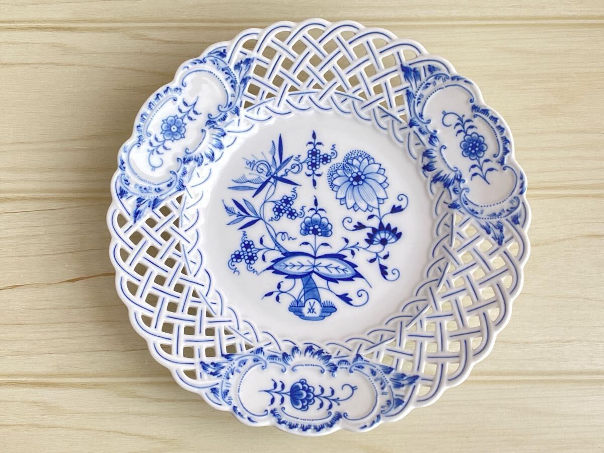 Meissen マイセン ブルーオニオン 透かし彫り メッシュプレート