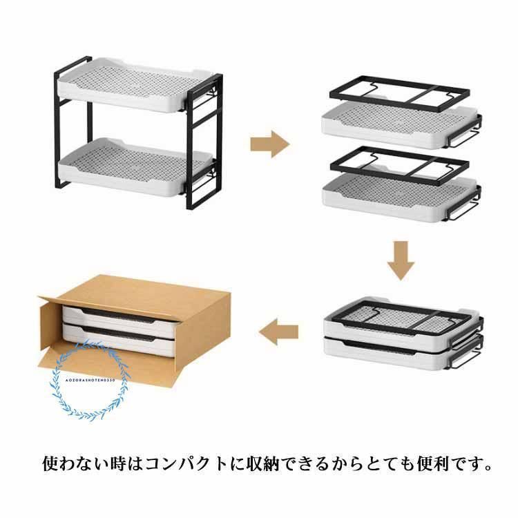 水切りスタンド ボトル水