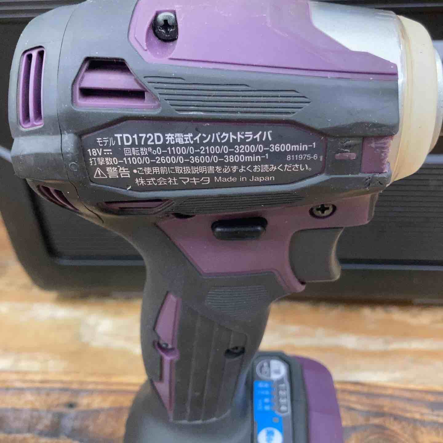 マキタ makita コードレスインパクトドライバー TD172DGXAP 柏店 HRDEVELOPMENT_JP