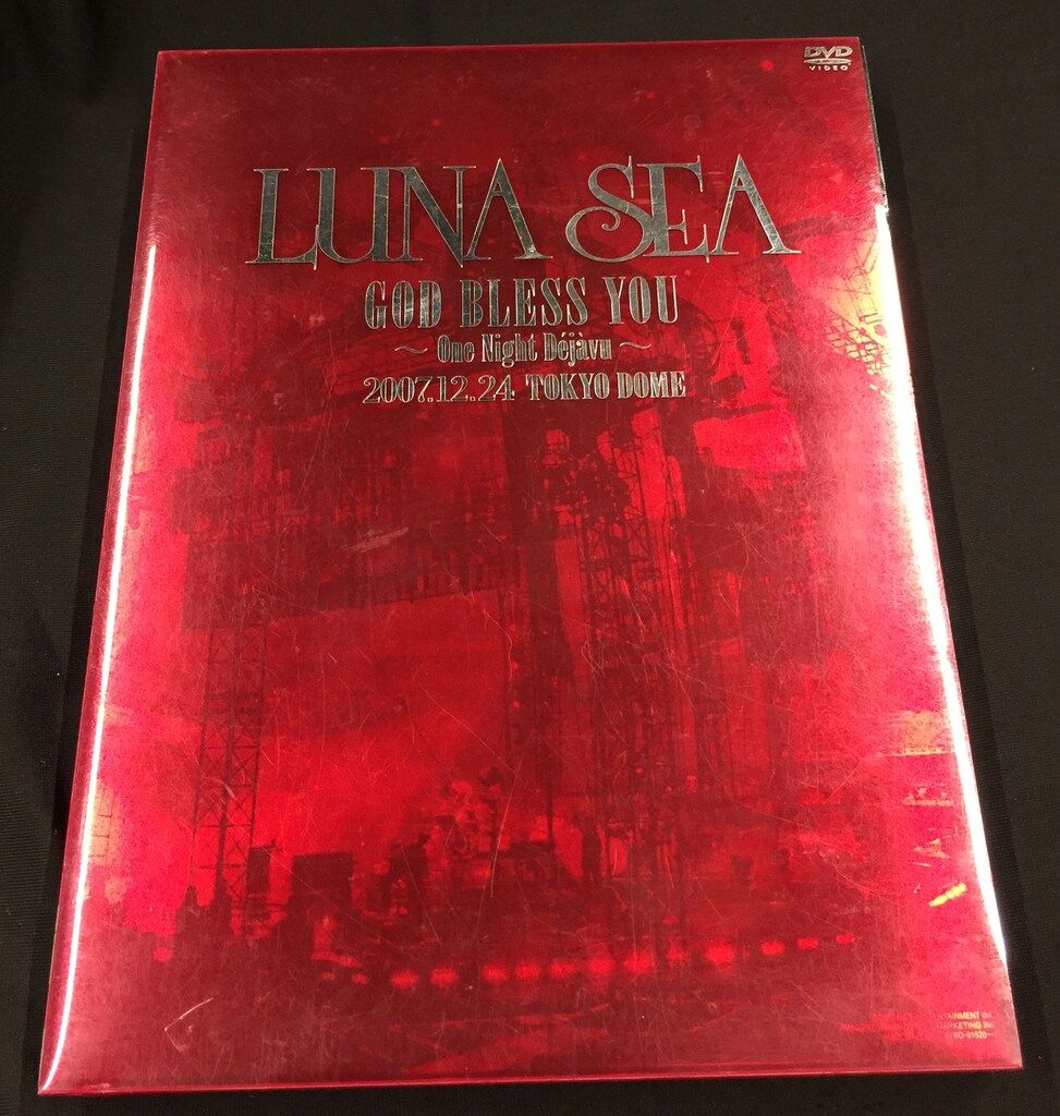 【残り1点】LUNASEA DVD GOD BLESS YOU Amazon.co.jp: NHK-VIDEO:一夜限りの復活ライブ LUNA SEA沈黙の7