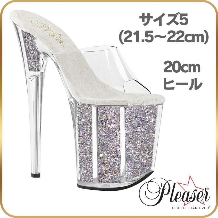 maison de Dolce.メゾンドドルチェ フリルショートラッシュ