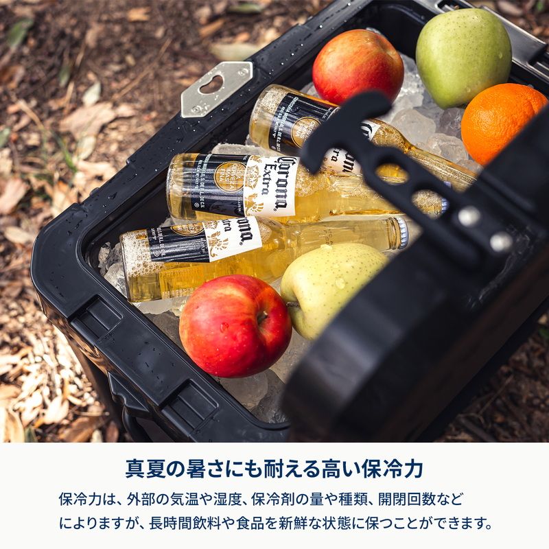 Hilander ハイランダー