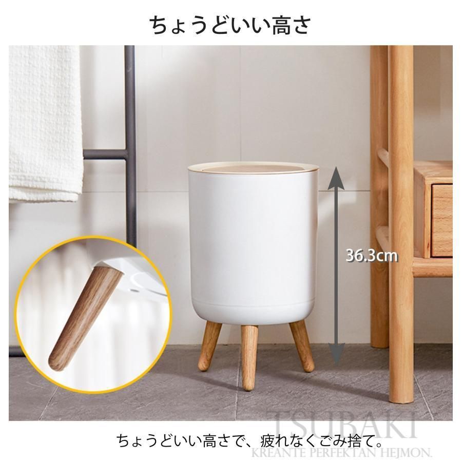 ダストボックス 見えない