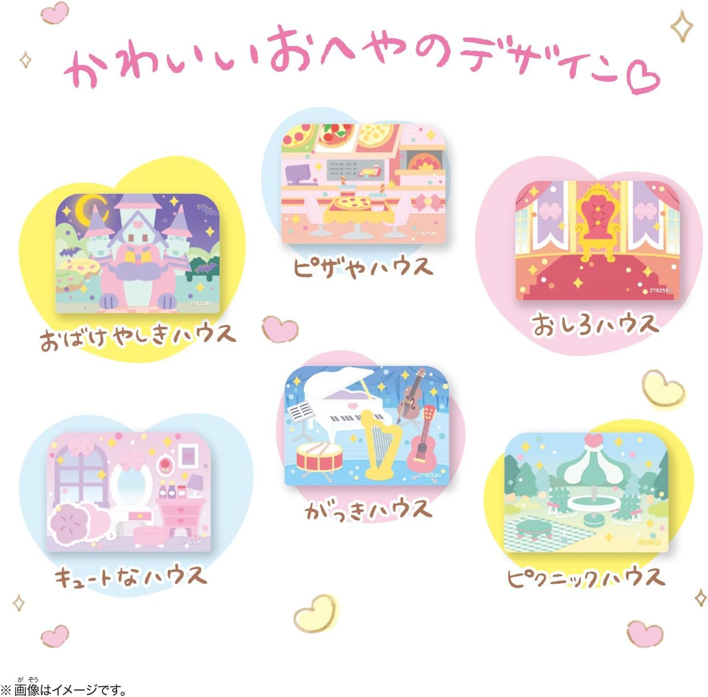 【専用出品】プリキュアセット キャラクターデザイン：稲上晃 描き下ろし！「ふたりは