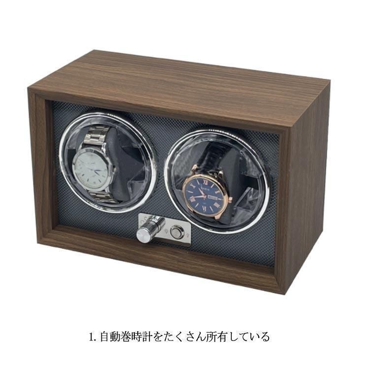 INCLAKE ワインディングマシーン 2本巻き上げ 腕時計自動巻き器