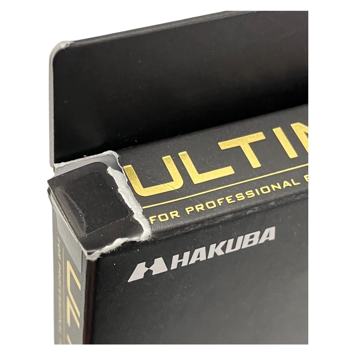HAKUBA ULTIMA