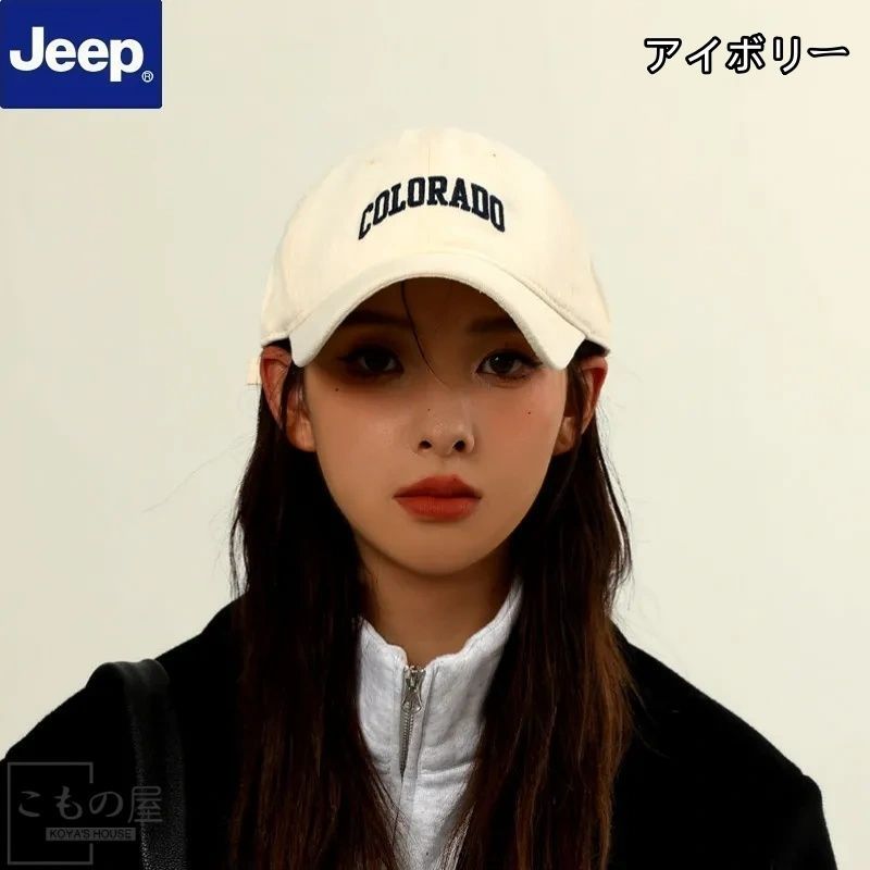 Jeep ジャケットノーカラーフーディ レトロ「取り外す帽子」 THE NORTH FACE COMPACT JACKET ケイブブルー 23FW-I（ザ