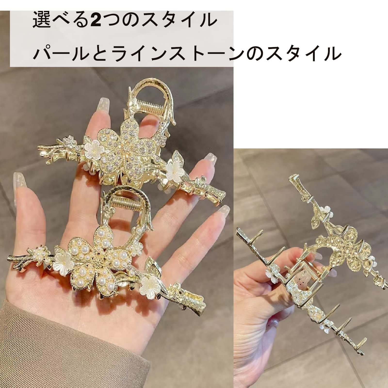  HAPVITALヘアクリップ バンスクリップ 大きめ しっかりとまる へあくりっぷ 大 かみどめ クリップ 髪留め ヘア レディース 韓国風 シンプル おしゃれ オフィス 贈り物 花 クリップ クリップ 輪ゴム