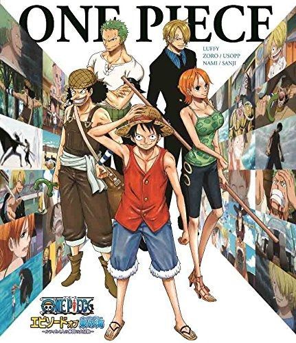 ONE PIECE エピソード オブ東の海 ~ルフィと4人の仲間の大冒険!!~ *通常版Blu-ray