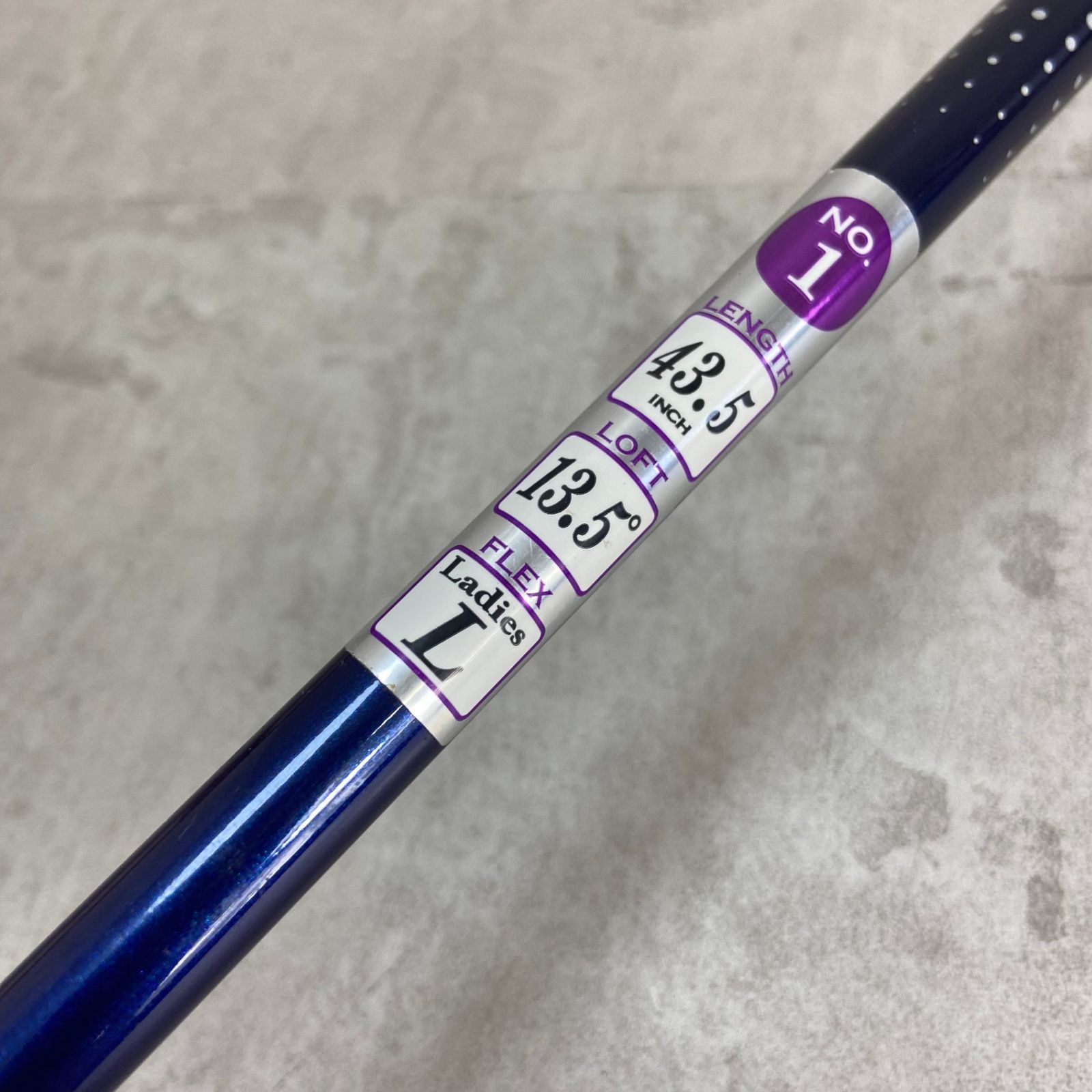 43.5インチ 約267g
