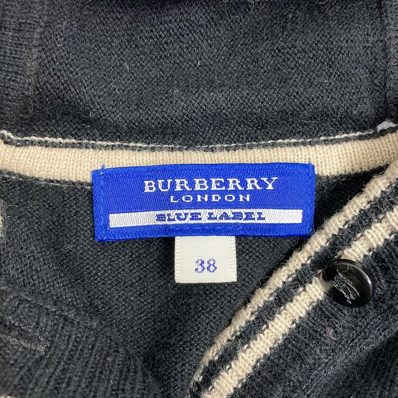 BURBERRY BLUE LABEL トグル 丸首 ニットカーディガン BURBERRY
