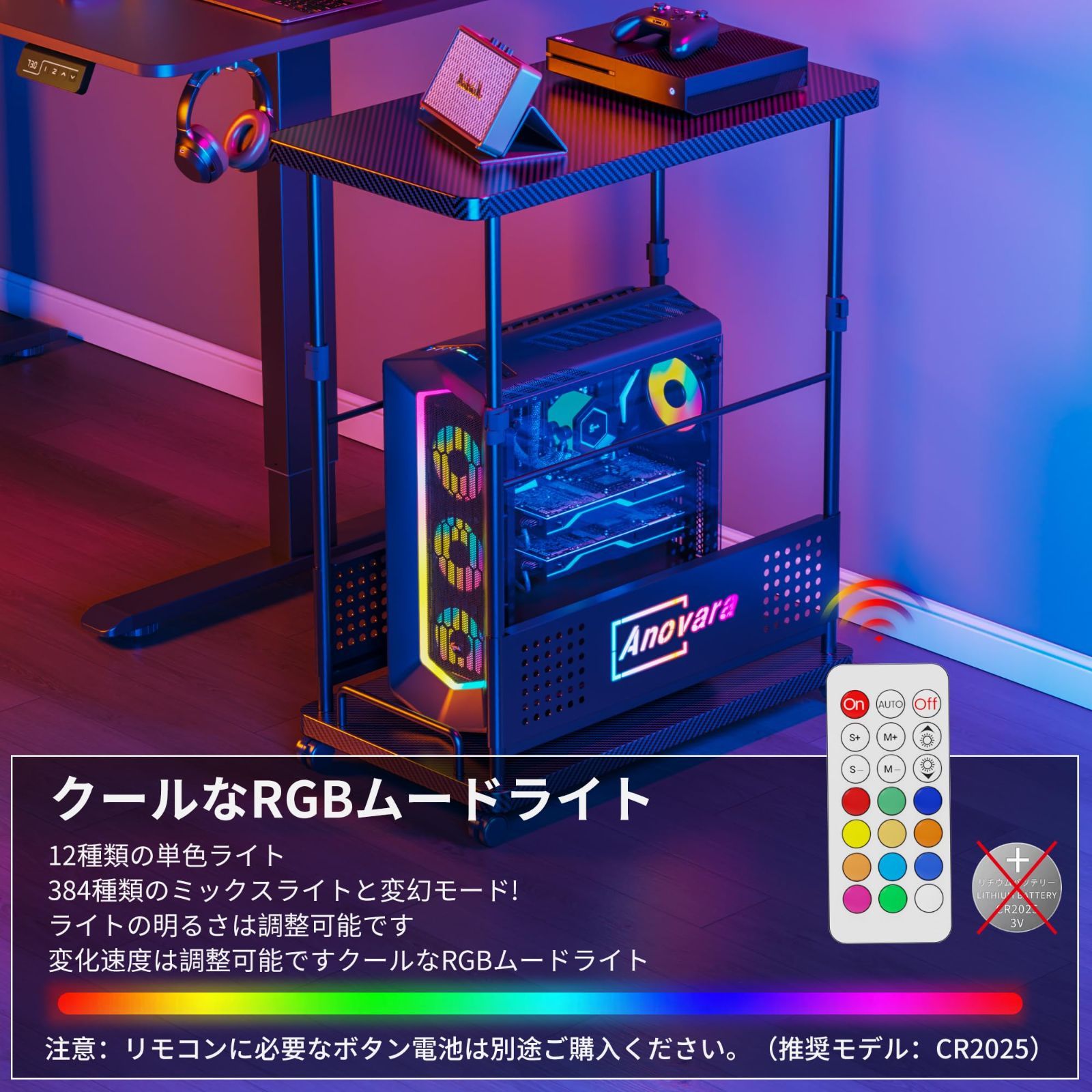 サーバーラック デスクサイドワゴン