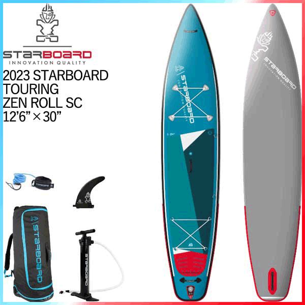 2023 スポーツ スターボード インフレータブルSUP wave 12'6 30in