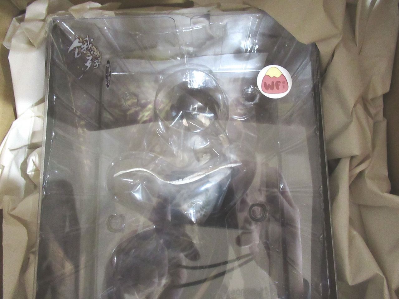 飢えた子羊 満穂 煙花拾穗 裸足ver 1/7 完成品フィギュア 豪華版 