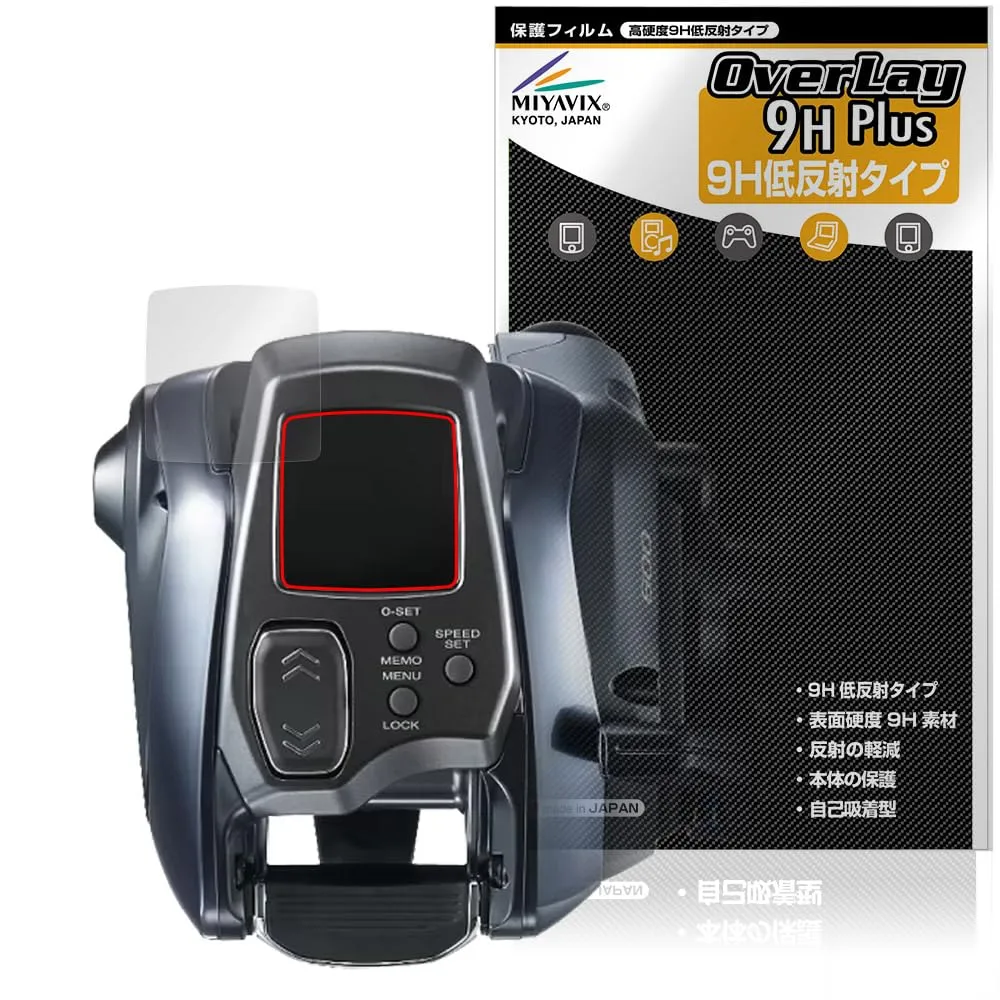 フォースマスター601 シマノ-電動リール-フォースマスター 601