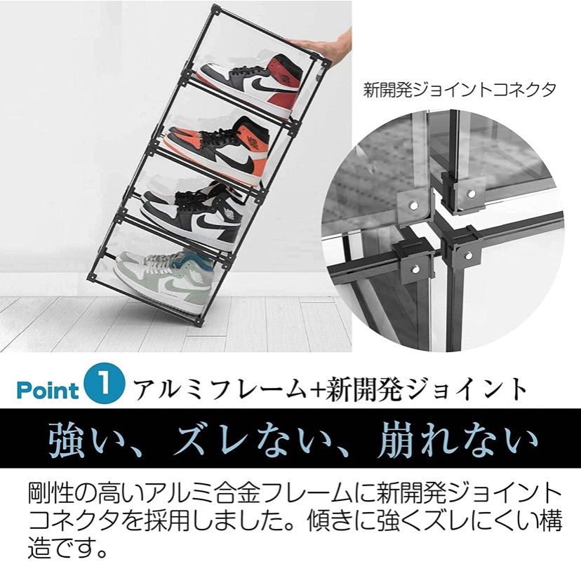 ONESTEP シューズボックス クリア 組立て式 蓋が磁石開閉式 積み重ね可能 Amazon.co.jp: ONESTEP シューズボックス クリア スニーカー