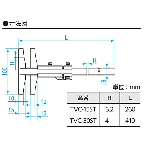 新潟精機 SK ケガキゲージ ケガキ針付 300mm TVC-30ST - メルカリ