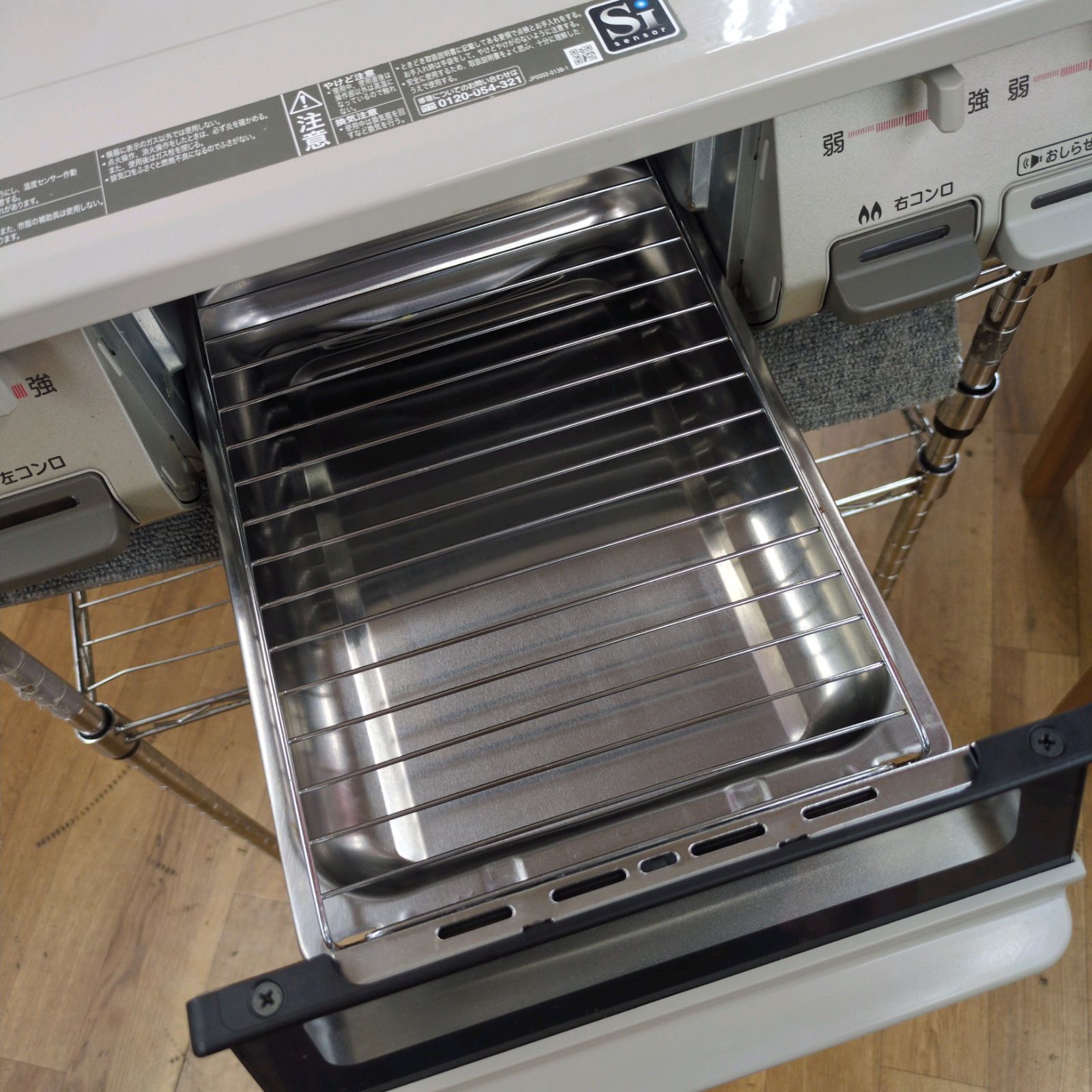 J062 ☆多少使用感有り☆2017年製☆Rinnai☆都市ガスコンロ☆水無し