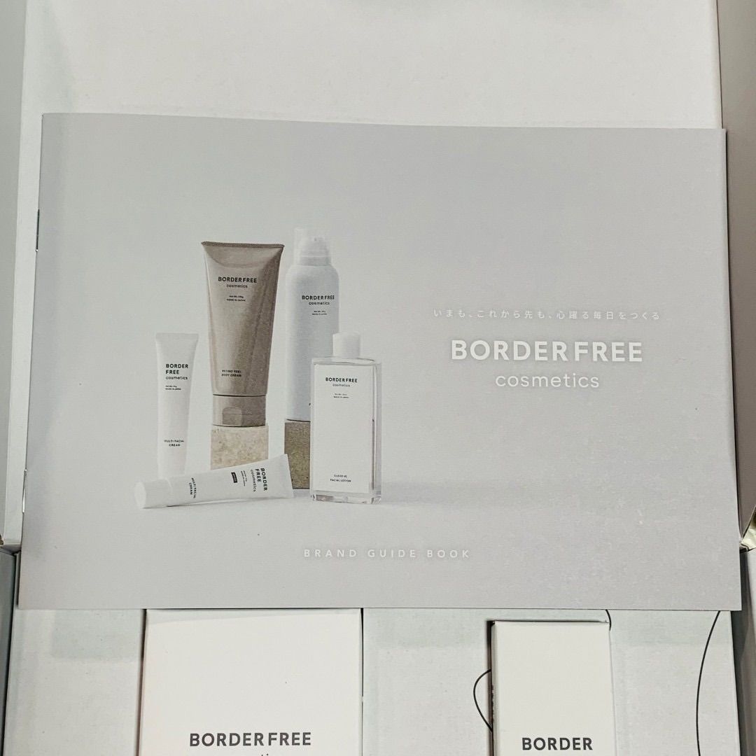 BORDER FREE クリアVCフェイシャルローション＋マルチ