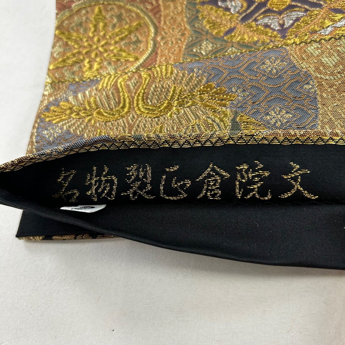 六通］袋帯 中古品 裂型吉祥文 424cm O-349