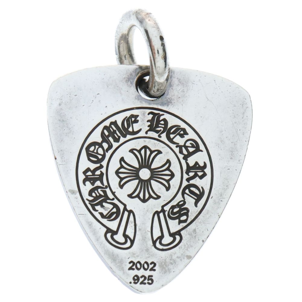 クロムハーツ ピック ペンダント CHROME HEARTS (クロムハーツ) GUITAR PICK ギターピック