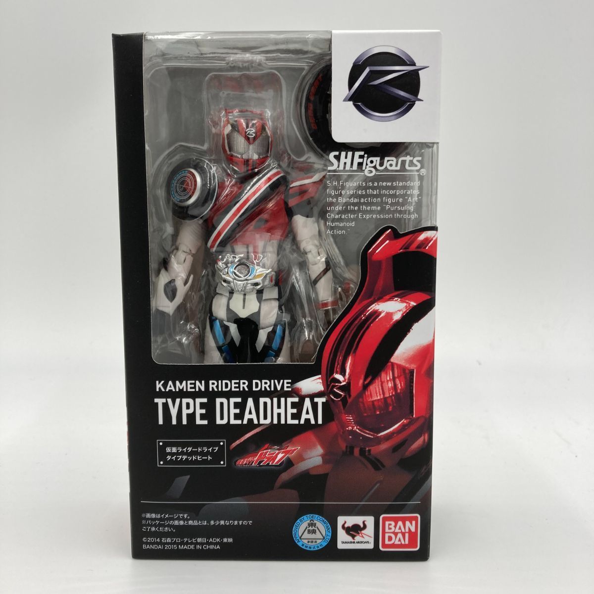 中古/A-】S.H.Figuarts 仮面ライダードライブ タイプデッドヒート