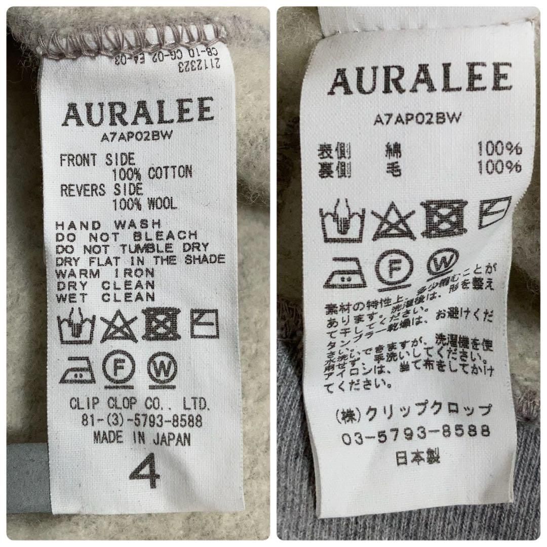 AURALEE ハーフジップスウェット A7AP02BW グレー サイズ4