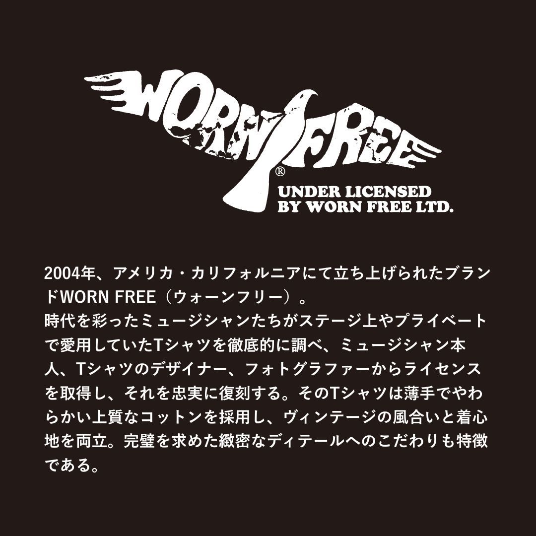 ジョンレノン tシャツ メンズ 半袖 プリント ブランド レディース ゆったり ロゴ おしゃれ 白 かわいい 大人 かっこいい シンプル ウォーンフリ― WORN FREE WOR 楽天市場】ジョンレノン tシャツ メンズ 半袖 プリント ブランド