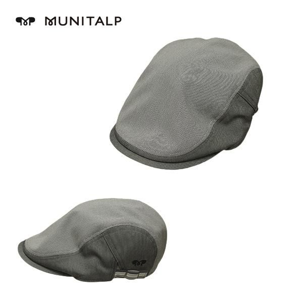 ムニタルプ MUNITALP サンプル メンズ UVカット ハンチング 006-57230sss