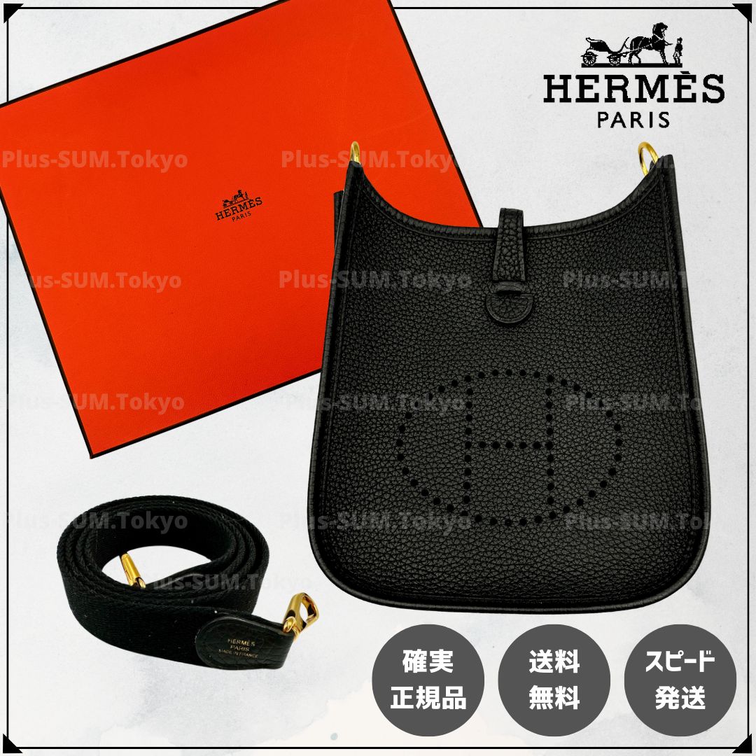 入手困難】HERMES ミニエヴリン ノワール エヴリンTPM - ショルダーバッグ