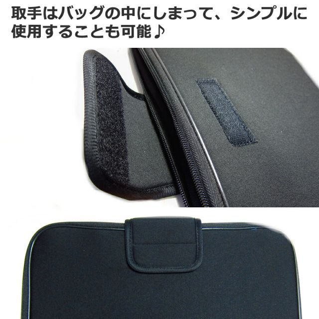 VAIO Pro PJ VJPJ22 シリーズ [12.5インチ] ケース カバー 衝撃吸収 PCケース と ブルーライトカット液晶保護フィルム と シリコンキーボードカバー の3点セット メール便送料無料 VAIO PJ Pro VAIO｜VAIO公式 オンラインストア｜VAIO STORE