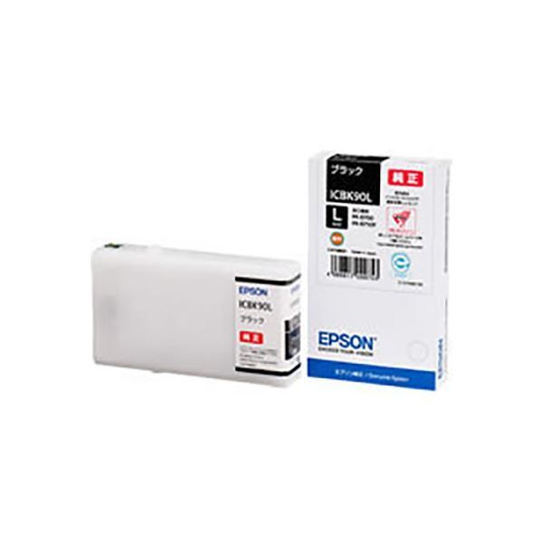 【純正品】 EPSON エプソン インクカートリッジ 【ICBK 90L ブラック】 Lサイズ