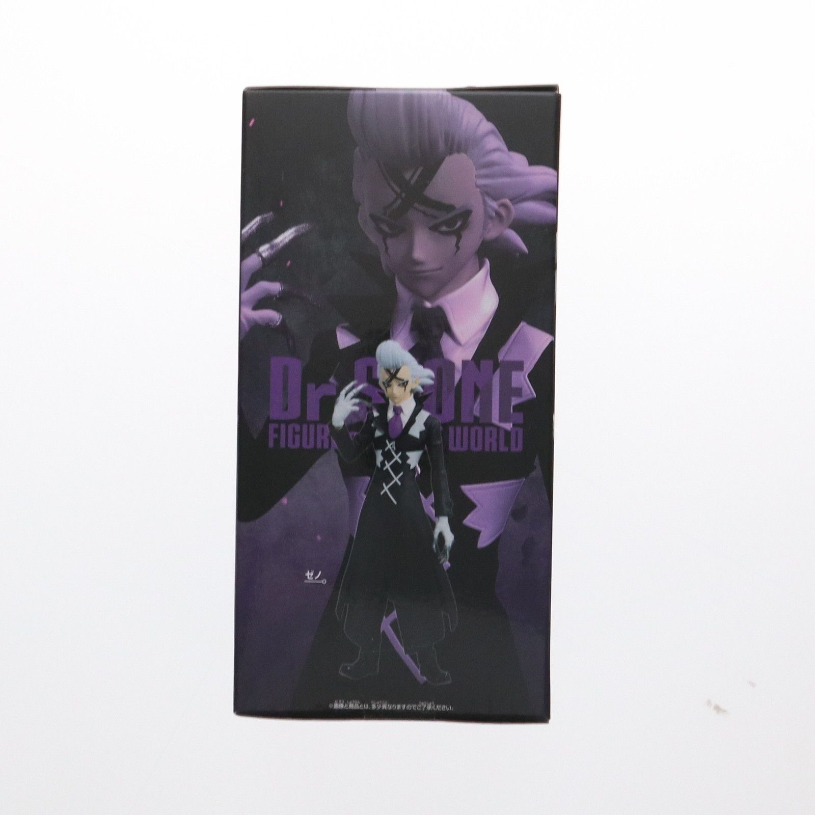 ゼノ Dr.STONE(ドクターストーン) FIGURE of STONE WORLD-造形の