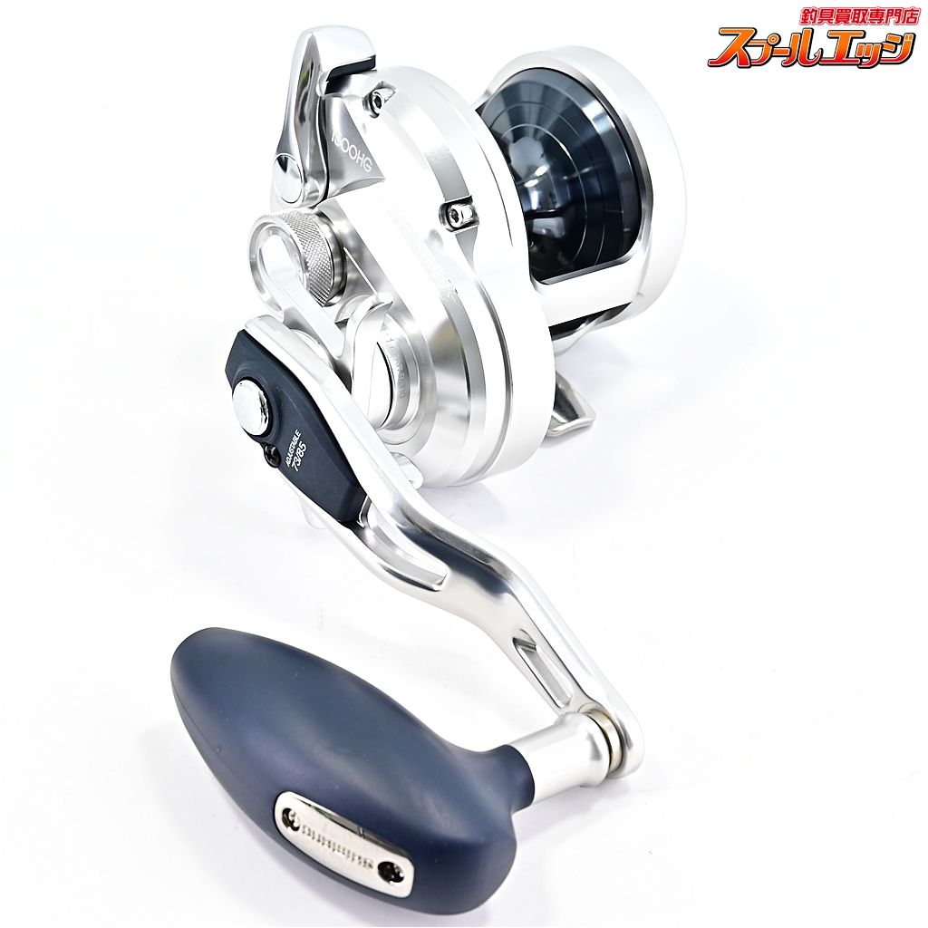 【シマノ】 17オシアジガー 1500HG SHIMANO OCEA JIGGERm39184 【シマノ】 17オシアジガー 1500HG SHIMANO OCEA JIGGERm39184
