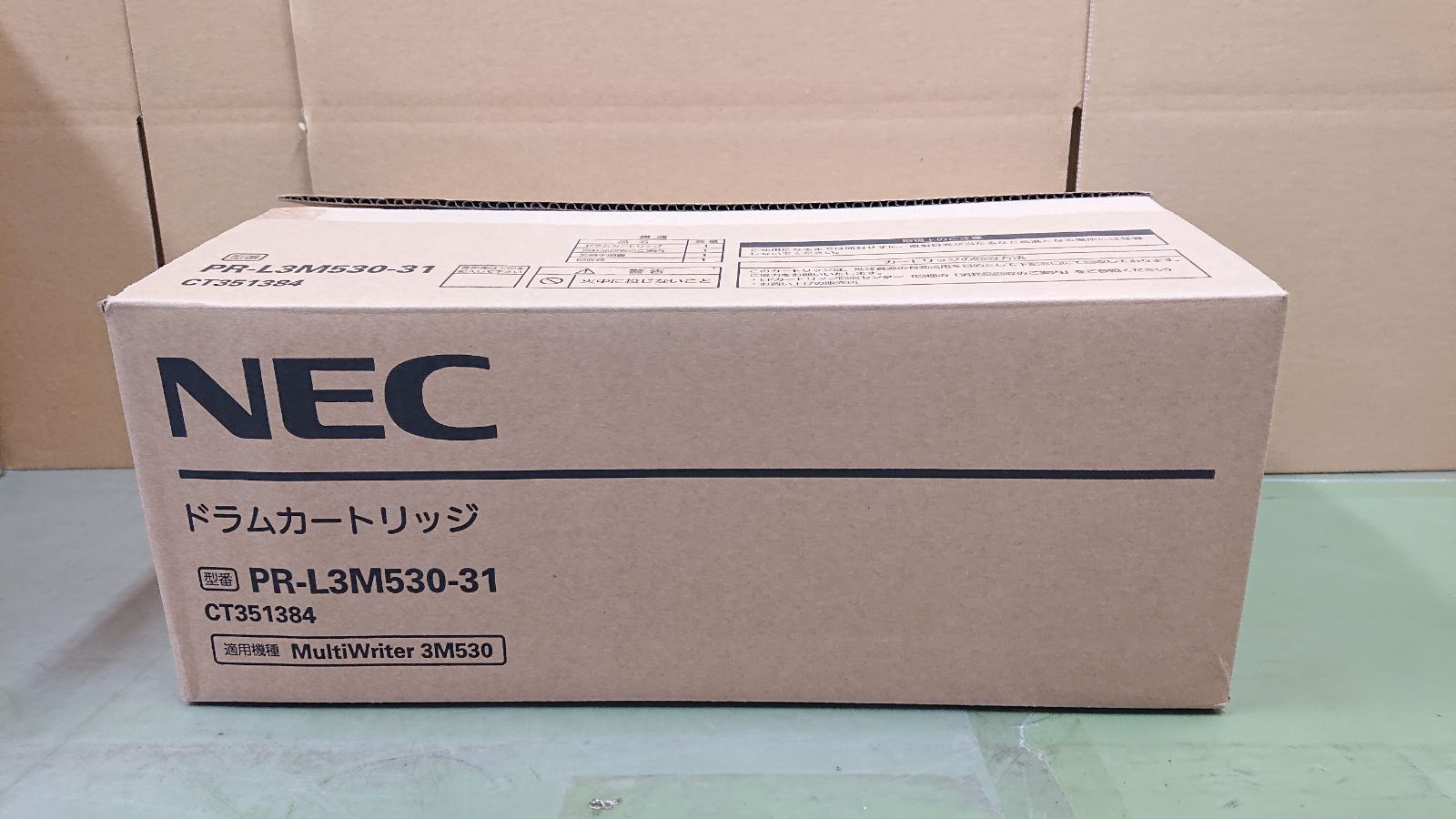 NEC 純正ドラム PR-L3M530-31 姫路より発送