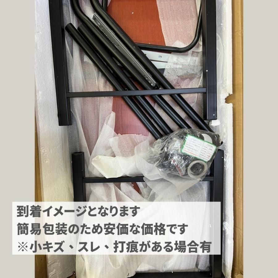 140cm×45cm