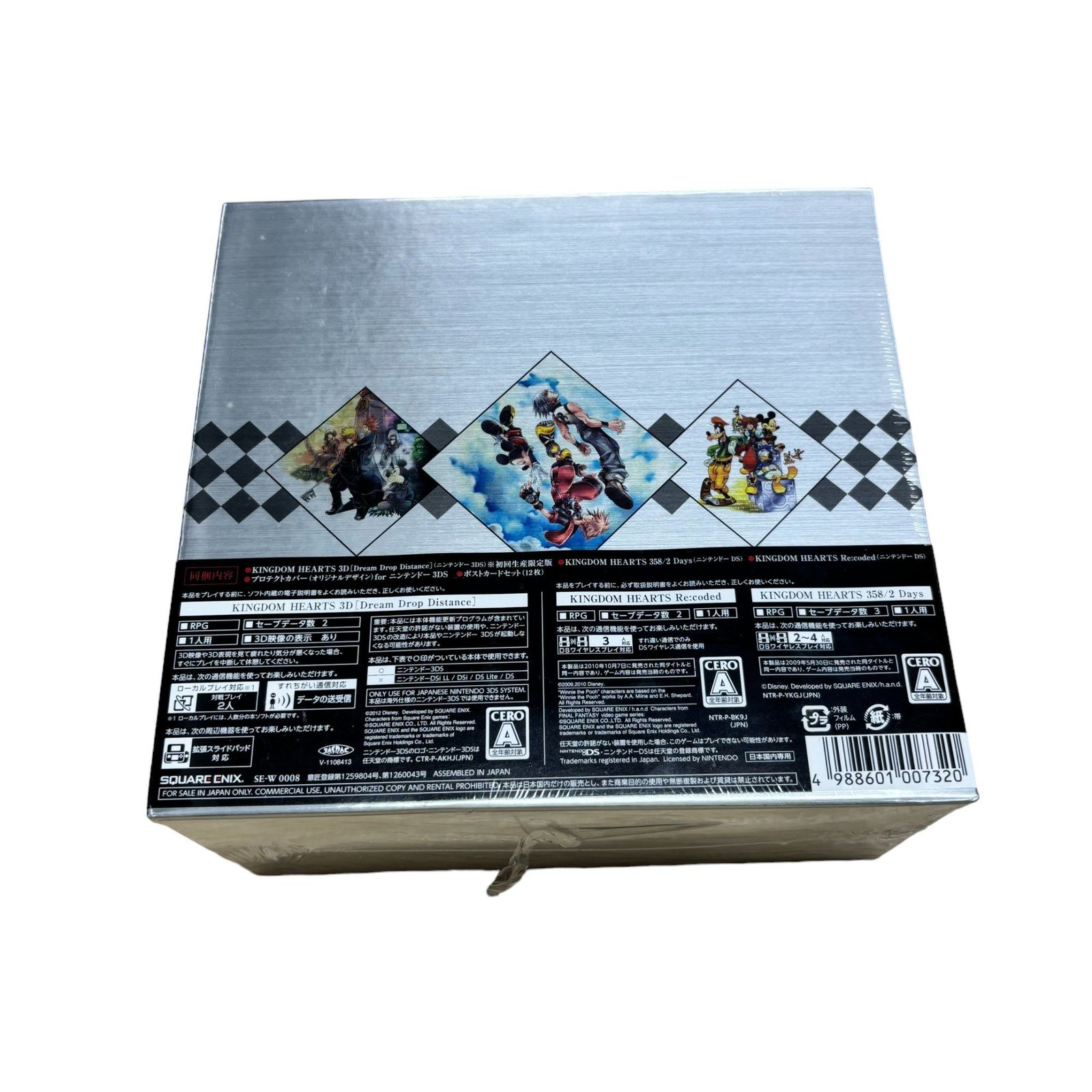 【3DS】キングダムハーツ　10th　3D＋Days＋Re：coded　BOX s-l400.jpg