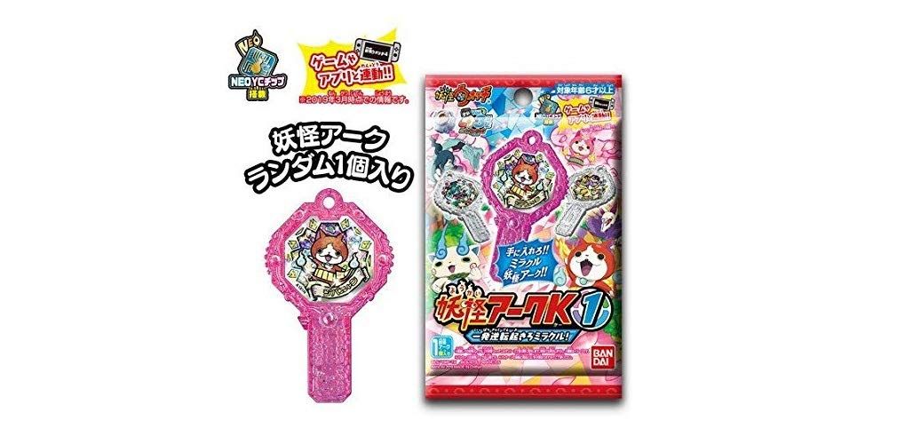 バンダイ(BANDAI) 妖怪アークK 1 ~一発逆転起きろミラクル! ~ 対象年齢6歳以上