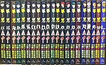 【中古】 拳児 コミック 全21巻完結セット (少年サンデーコミックス)