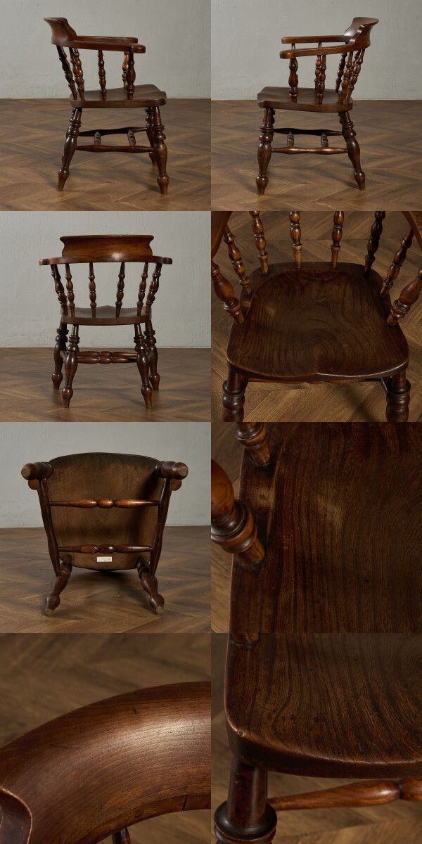 キャプテンチェア